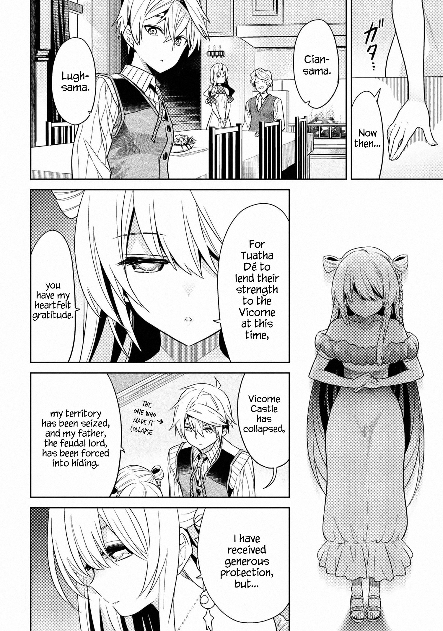 Sekai Saikyou no Assassin, isekai kizoku ni tensei suru Chapter 10 12